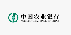中国农业银行